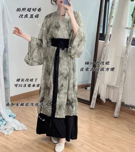 晴山木语原创魏晋改良直裾新中式国风日常通勤...