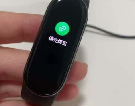 小米手环5 NFC版 全新 全新未使用，包...