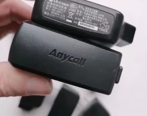 充电头5v0.7a三星非苹果手机充电器蓝牙...