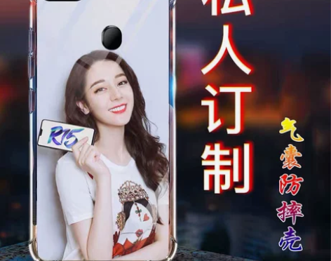 苹果手机壳原创定制苹果14promax苹果...