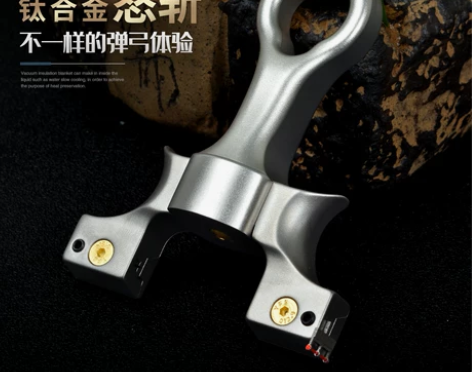 全新店铺已被26.2万人圈粉￥208￥41...