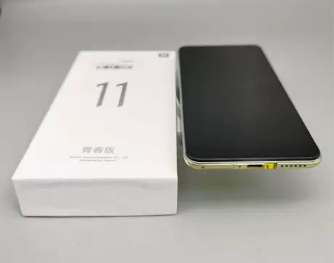 99新MIUI/小米 小米 11 青春版（...