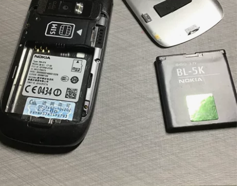 诺基亚C7-00手机国行 功能正常，移动2...