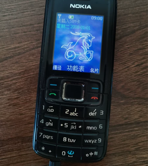 NOKIA诺基亚3110c按键手机老年机备...