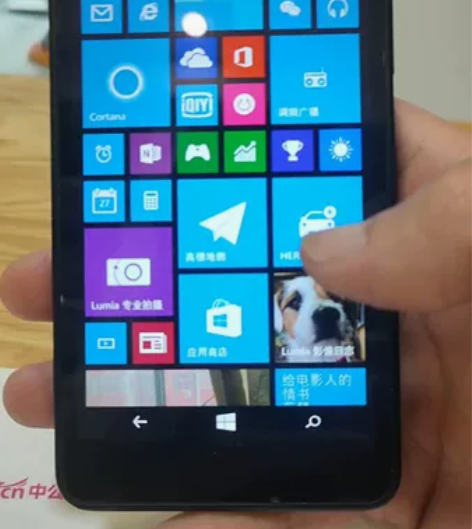 Lumia 640   Windows p...