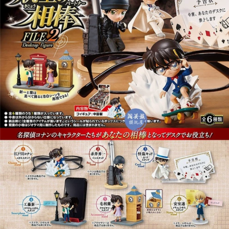 名侦探柯南 RE-MENT 正版盲盒桌上伙...