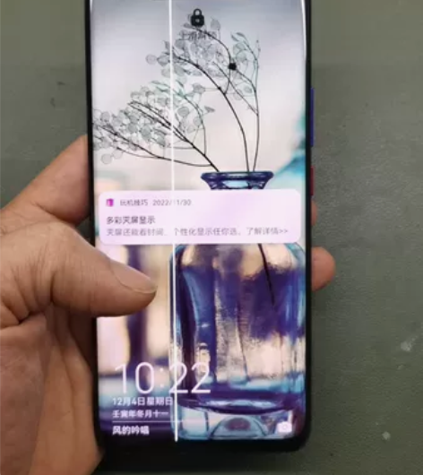 华为mate20pro  6+128 国际...