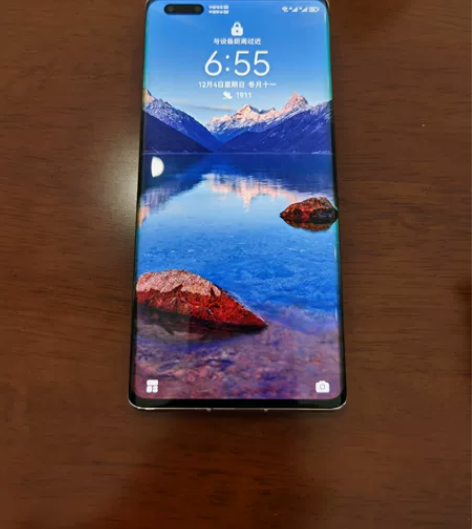 华为mate40pro256内存，全程使用...