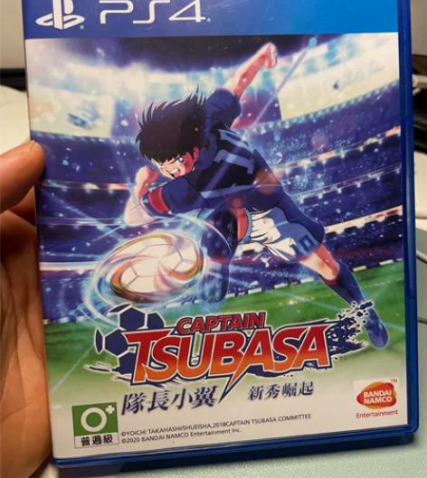 足球小将 新秀崛起 PS4游戏 感兴趣的话...