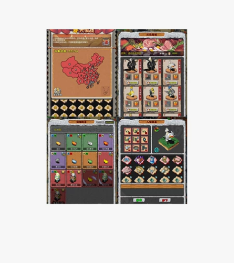 石器时代 寻幻传说 欧灵石器  V16，6...