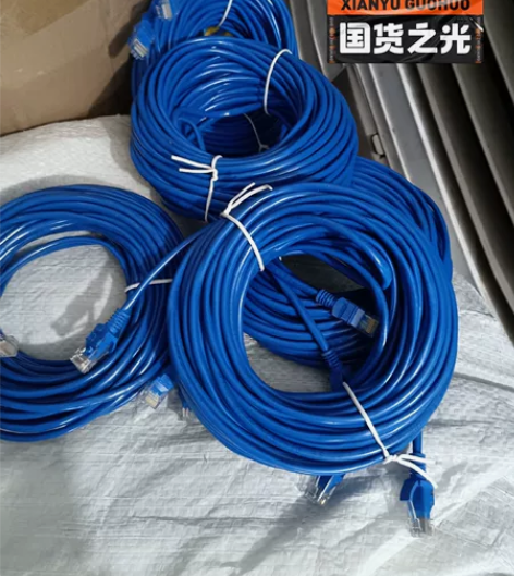 【五类网线20米10元包邮】 网线家用1米...