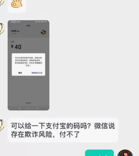 Java/C语言开发、辅导 有需要可以私聊...