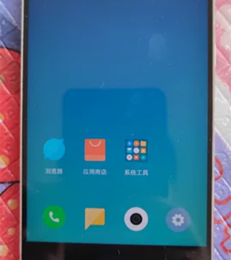 小米5手机 3+32g 成色还不错的 屏幕...