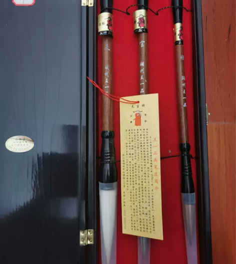 天宫牌王一品斋笔 感兴趣的话点“我想要”和...