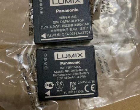 松下BLH7E原装电池GM5 GF7 GF...