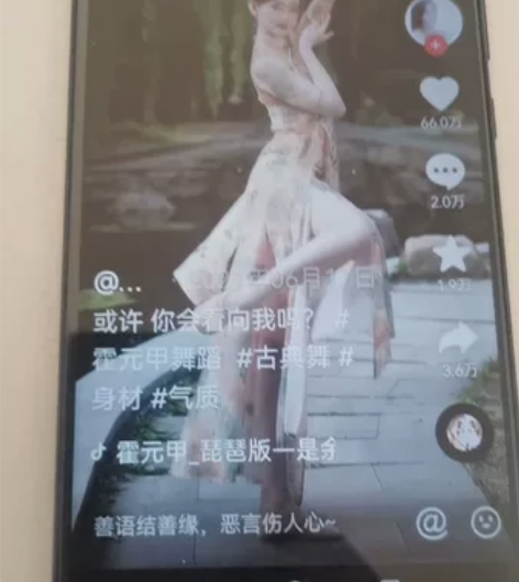 全网通华为mate10p防水手机6+64g...