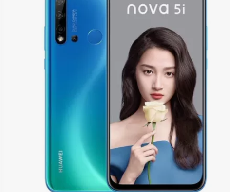 华为 nova5i 二手手机华为 AI四摄...