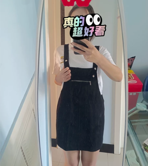 cache cache 黑色背带裙，无敌减...