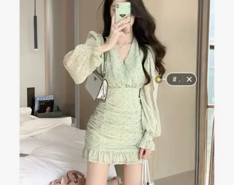 JustQin 轻熟范长袖碎花连衣包臀裙 ...