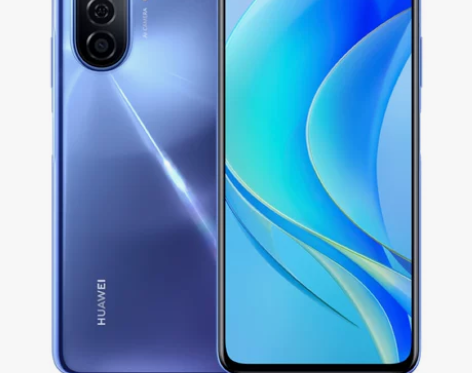 HUAWEI/华为畅享50 ，双十一给爸爸...