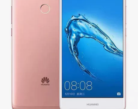 华为畅享7plus手机 裸机 轻微划痕,八...