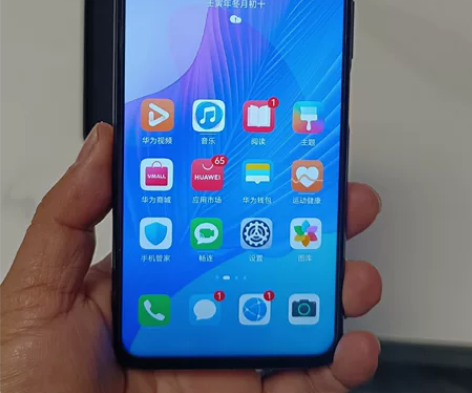 99新堪比新机 华为 畅享 20 Pro ...