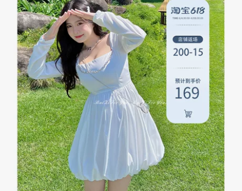 ?周白子FORYOU连衣裙女2022新款春...