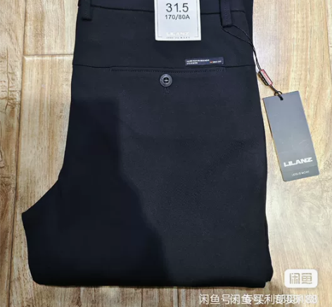 利郎全新休闲裤-黑色（19QXK00301...