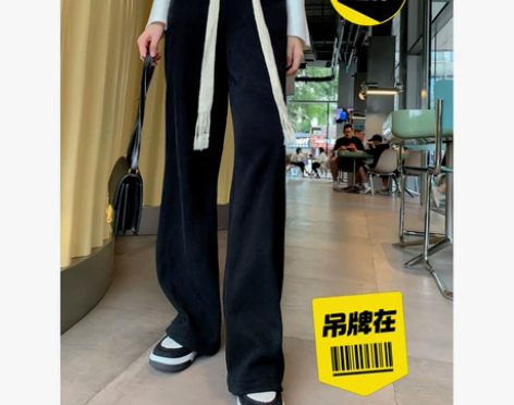 LIN【暴瘦卫裤】高腰抽绳休闲裤女2021...
