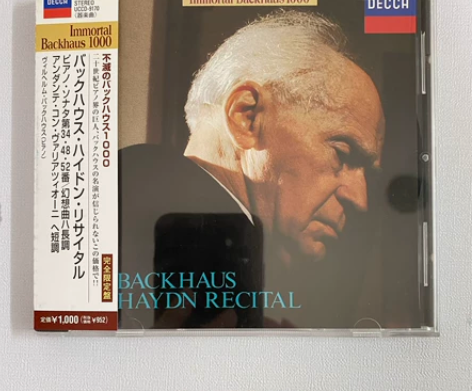 巴克豪斯,海顿奏鸣曲集, 日版,碟面新净无...