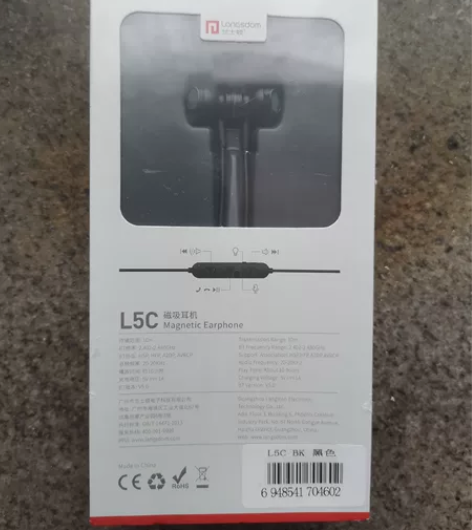 兰士顿无线蓝牙耳机，全新未拆封，京东自营购...