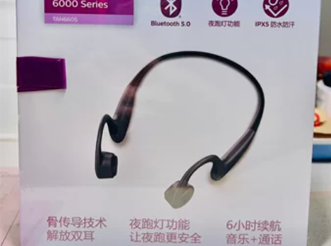 飞利浦（PHILIPS） 飞利浦 TAN6...