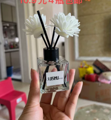 香薰室内香料家用持久空气清新剂卧室香水房间...