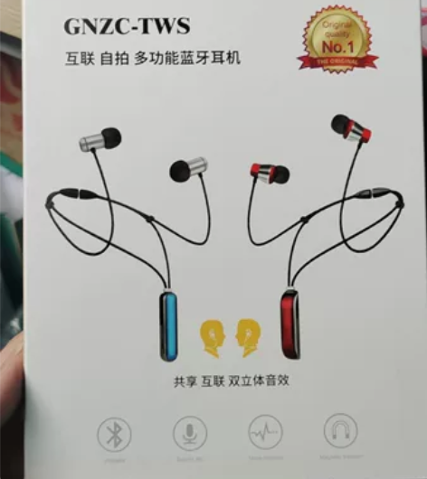 和朋友开网店失败,卖库存 淘宝卖99元,我...