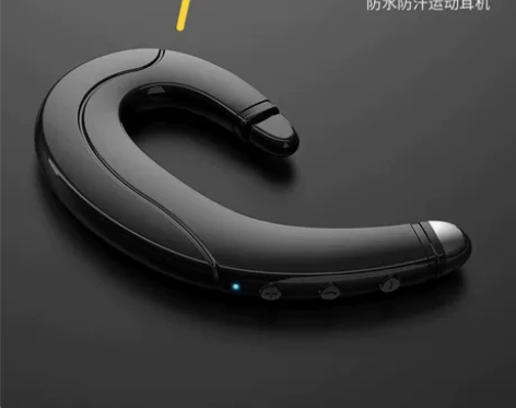 【全新清仓处理】：骨传导式真无线蓝牙耳机不...