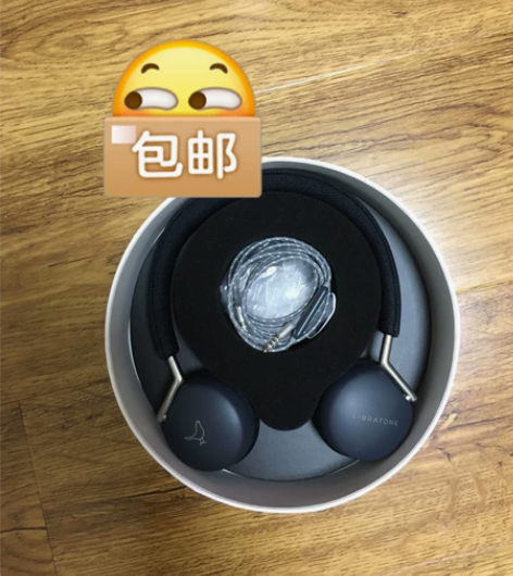 Libratone小鸟 Qcore耳机 京...