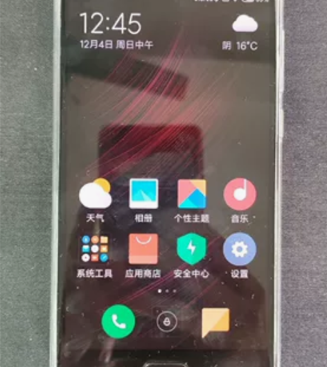红米pro，4+128，屏幕有些小老化，不...