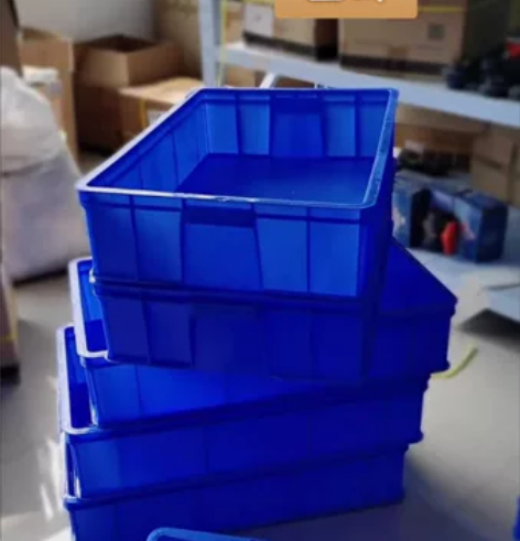 【全新包邮】长方形加厚工具盒零件盒周转箱塑...