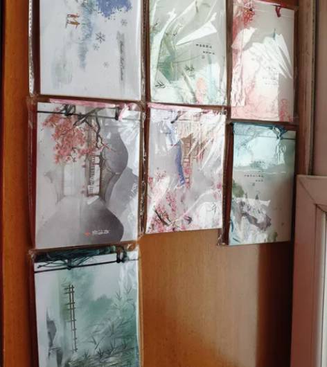 古风手账本记事本笔记本便签本 整套11本出...