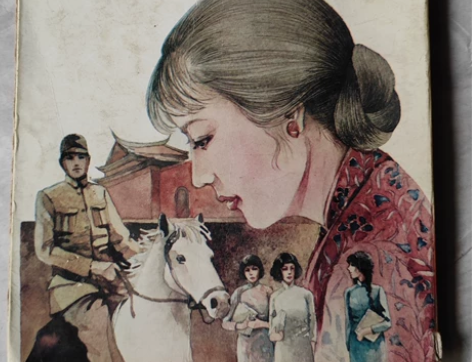70年代出版，琼瑶爱情小说，港台版值得拥有...