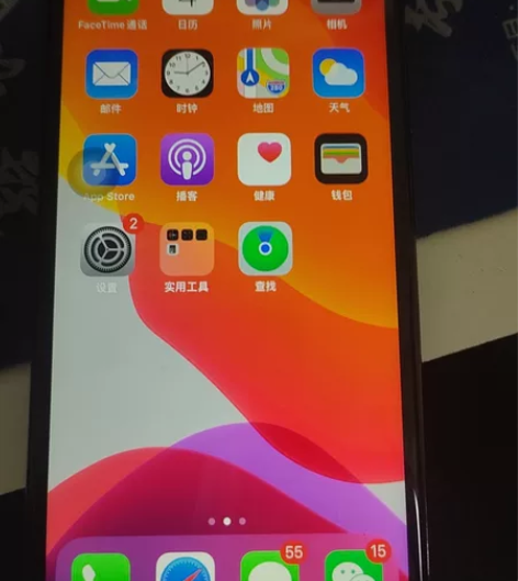 自用苹果x256g有面容 iPhoneX2...