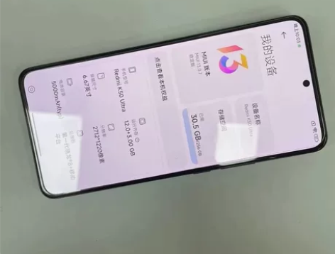 99新红米 K50至尊版(5G)8+256...