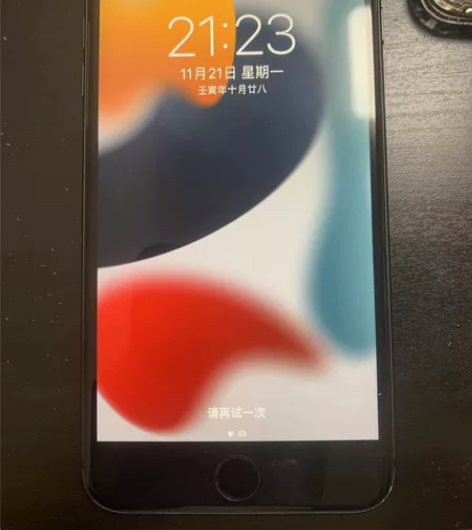 自用苹果8plus  国行全网通  64G...