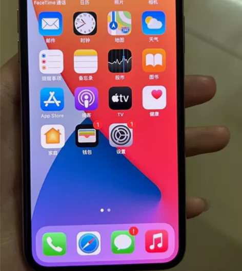 出台iPhone X，港版、8.5成新，内...