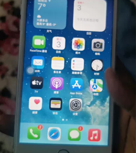 买来做备用的机子，苹果8plus，256G...