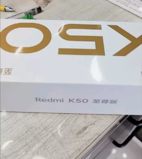 红米K50至尊版 黑色12+512 处理器...