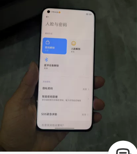 小米11Ultra 12+256 换过外...