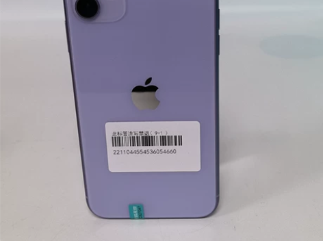 ?95新 苹果  iPhone 11 64...