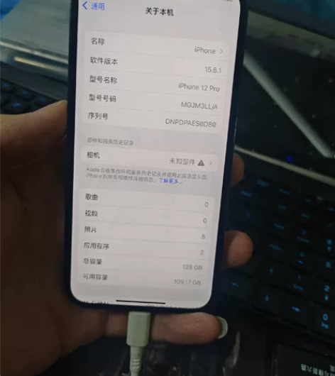 苹果12pro美版无锁128 有面容 标价...