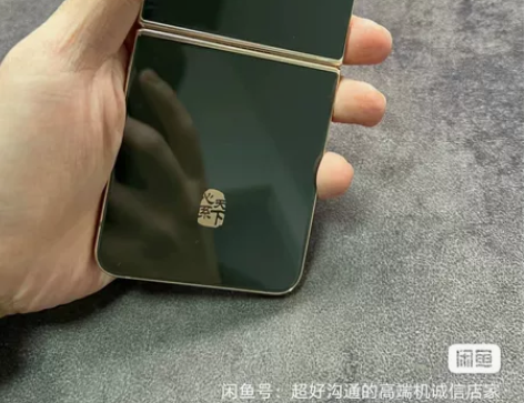 三星 SAMSUNG 三星 W23 Fli...